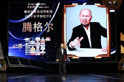 快手枪手快枪手剧照的剧照