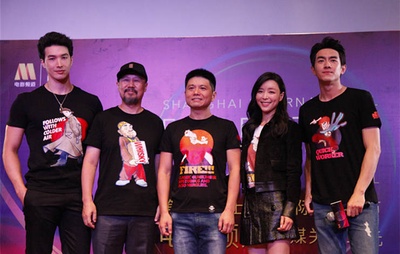 快手枪手快枪手剧照的剧照