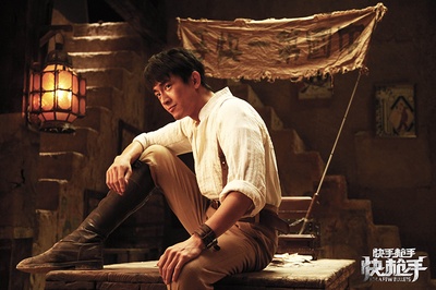 快手枪手快枪手剧照的剧照