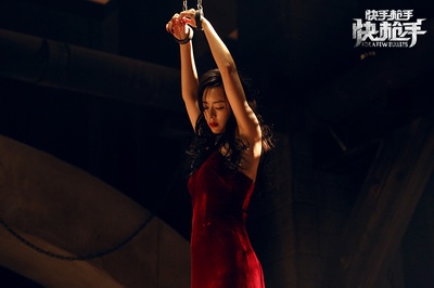 快手枪手快枪手剧照的剧照