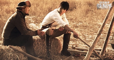 快手枪手快枪手剧照的剧照