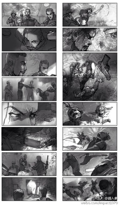 尸城剧照的剧照