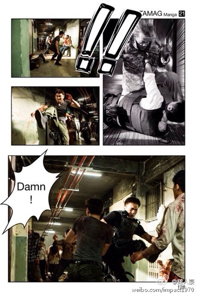 尸城剧照的剧照