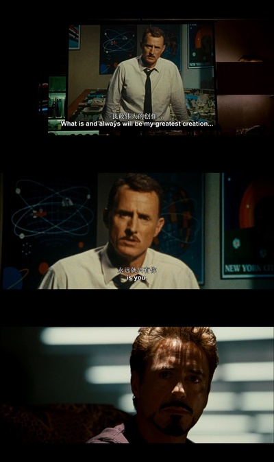 钢铁侠2剧照的剧照