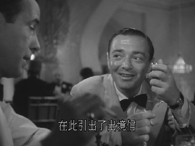 卡萨布兰卡剧照的剧照