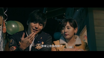 第二次爱你剧照的剧照