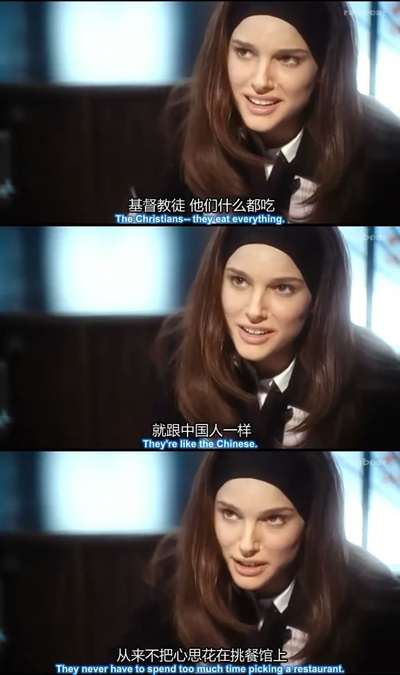 纽约，我爱你剧照的剧照