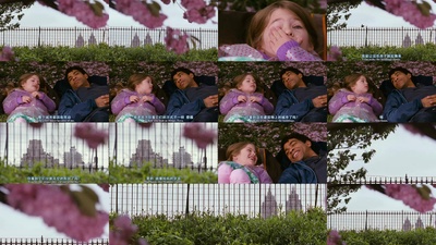 纽约，我爱你剧照的剧照