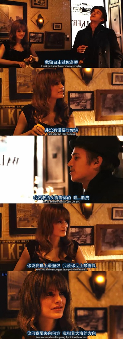 纽约，我爱你剧照的剧照