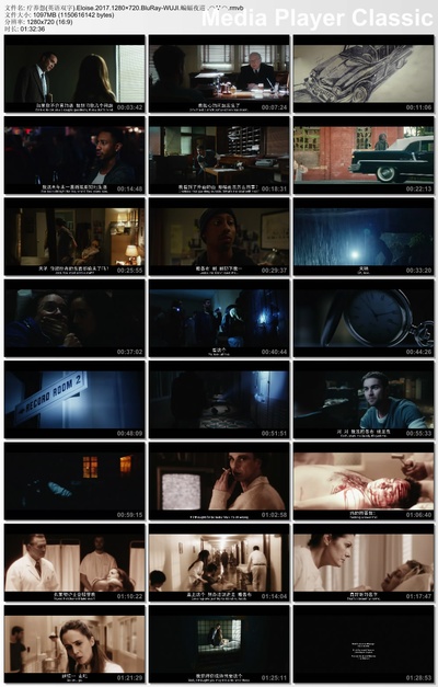 疗养怨剧照的剧照