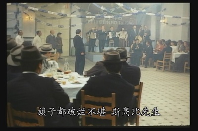 流浪艺人剧照的剧照