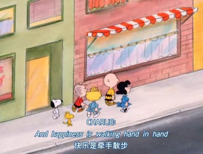 你是个好人，查理·布朗剧照的剧照