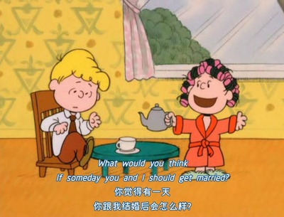 你是个好人，查理·布朗剧照的剧照