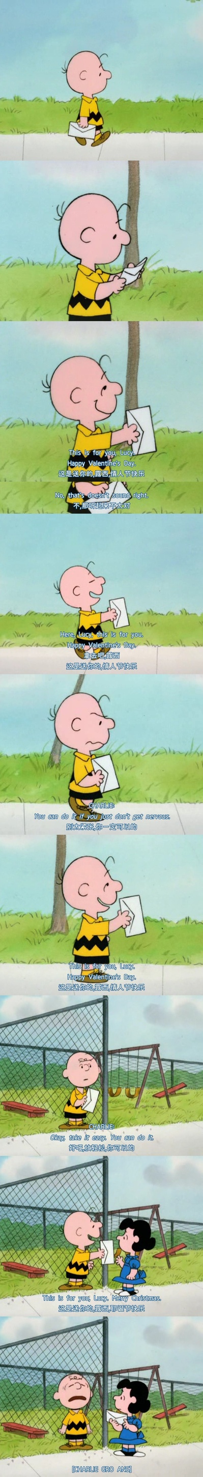 你是个好人，查理·布朗剧照的剧照