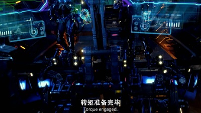 环太平洋剧照的剧照