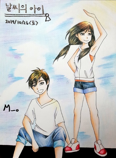 天气之子剧照的剧照