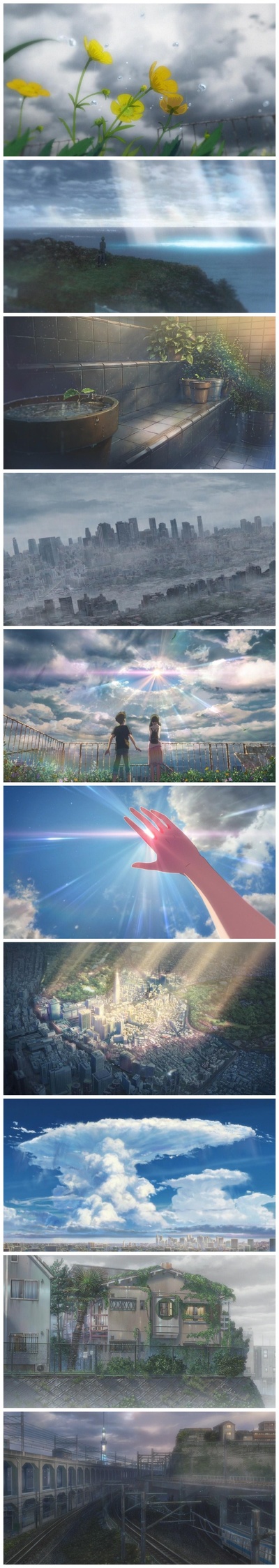 天气之子剧照的剧照