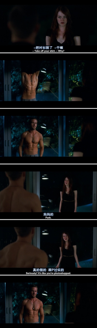 疯狂愚蠢的爱剧照的剧照