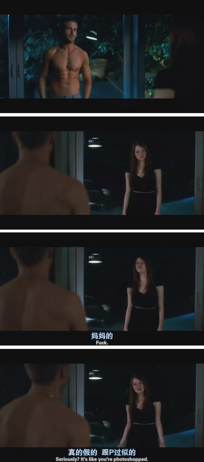 疯狂愚蠢的爱剧照的剧照