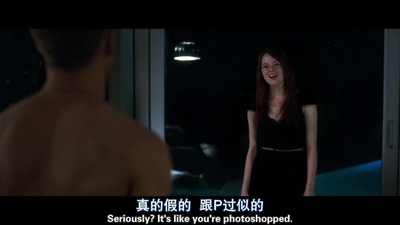 疯狂愚蠢的爱剧照的剧照