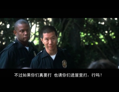 疯狂愚蠢的爱剧照的剧照