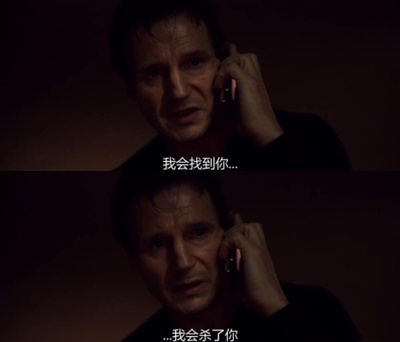 飓风营救剧照的剧照