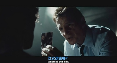 飓风营救剧照的剧照