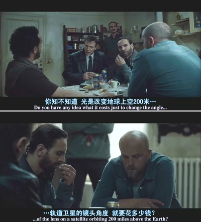 飓风营救剧照的剧照