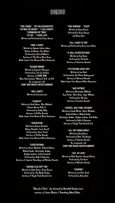 朱诺剧照的剧照