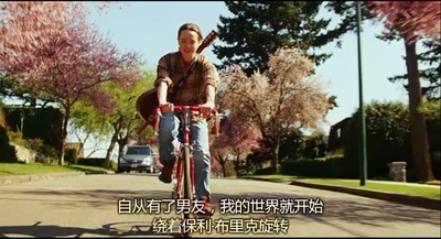 朱诺剧照的剧照