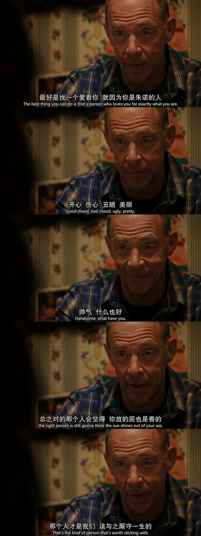 朱诺剧照的剧照