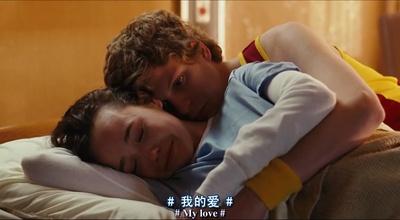 朱诺剧照的剧照