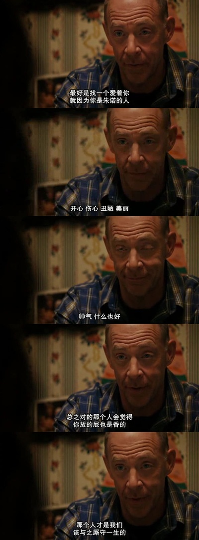 朱诺剧照的剧照