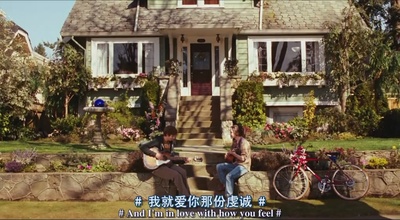 朱诺剧照的剧照