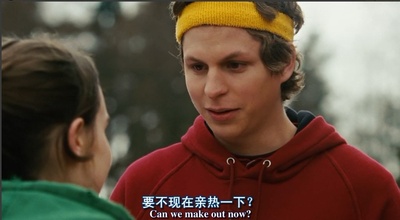 朱诺剧照的剧照