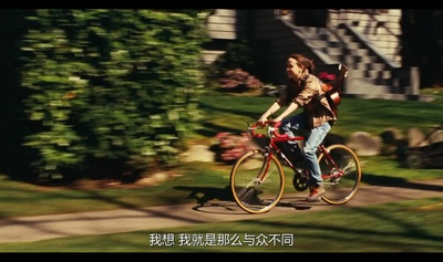 朱诺剧照的剧照