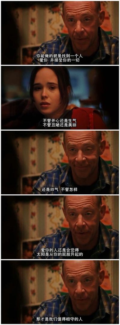 朱诺剧照的剧照