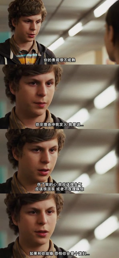 朱诺剧照的剧照