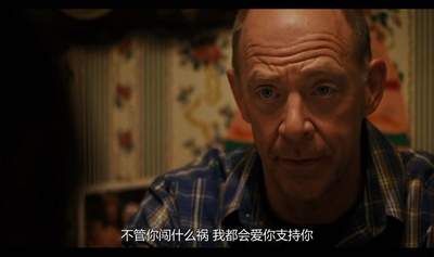 朱诺剧照的剧照