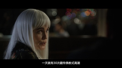 春色漾荡剧照的剧照