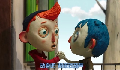 西葫芦的生活剧照的剧照