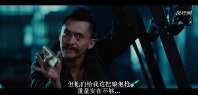 处刑人2剧照的剧照