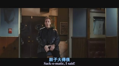 处刑人2剧照的剧照