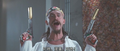 处刑人2剧照的剧照