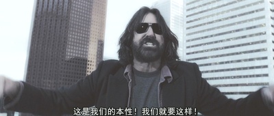 处刑人2剧照的剧照