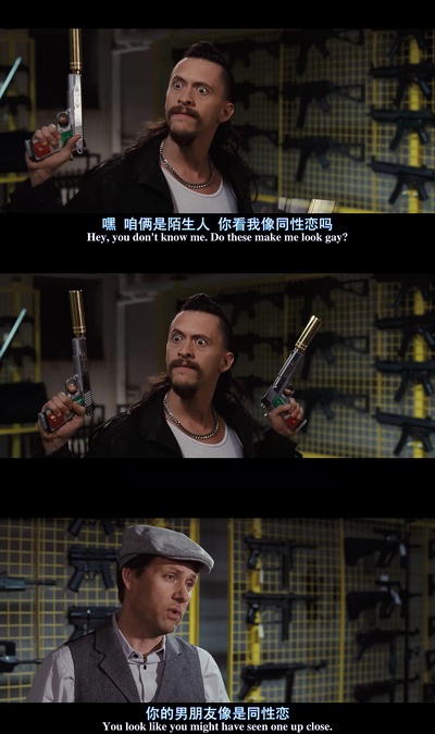 处刑人2剧照的剧照