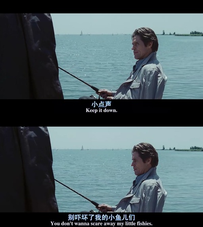 处刑人2剧照的剧照