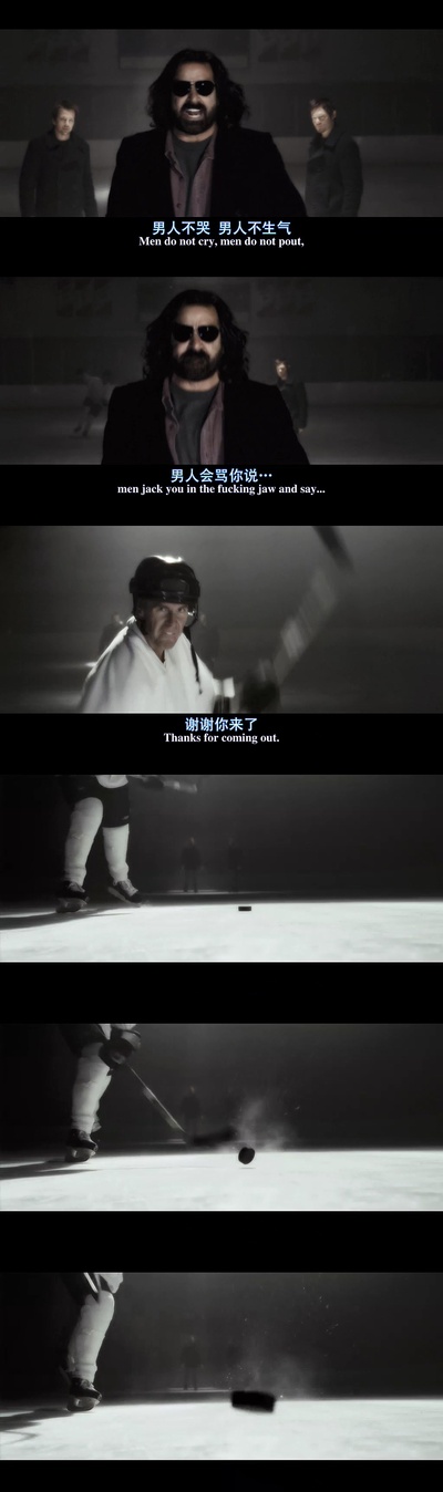 处刑人2剧照的剧照