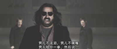 处刑人2剧照的剧照