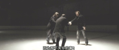 处刑人2剧照的剧照